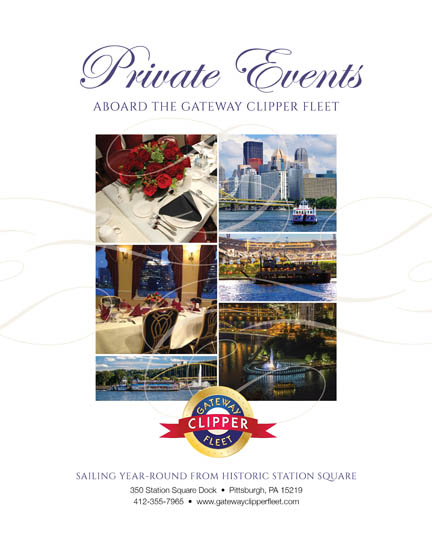 GATEWAY-CLIPPER-FLEET-PRIVATE-EVENT-button GATEWAY-CLIPPER-FLEET-PRIVATE-EVENT-button